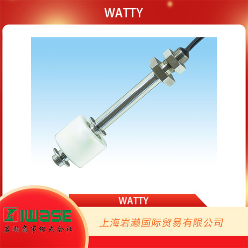 WATTY瓦蒂 通用長型不銹鋼浮球開關HL-5-000 