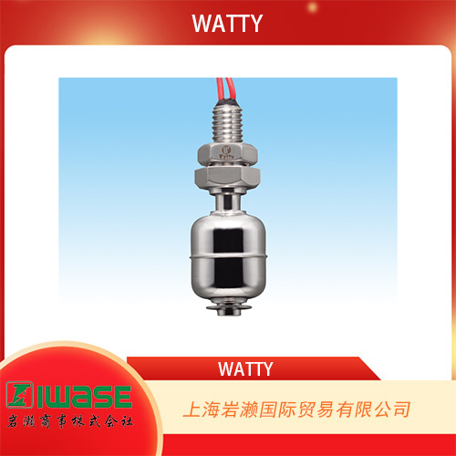 WATTY瓦蒂 通用型不銹鋼浮球開(kāi)關(guān)HL-505 