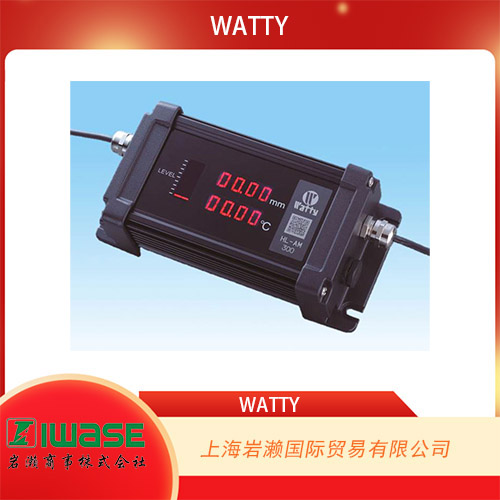 WATTY瓦蒂  液位傳感器顯示單元HL-AM-600