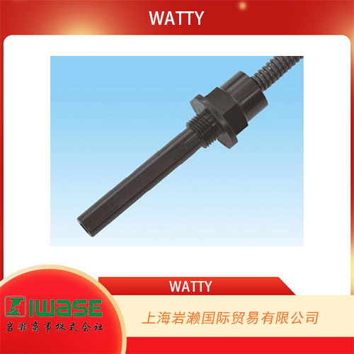 WATTY瓦蒂  靜電容量液位傳感器HL-CA