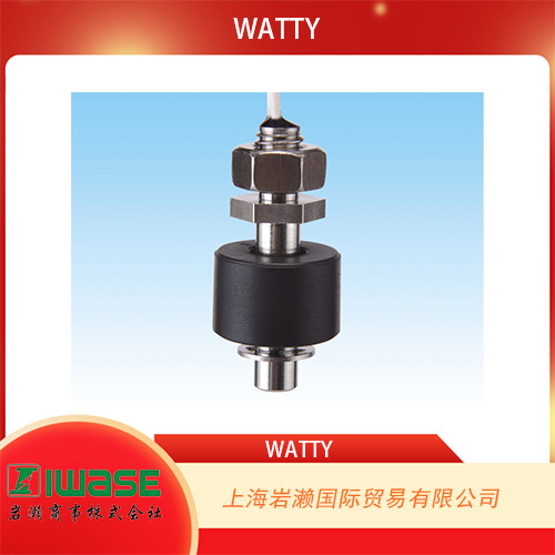 WATTY瓦蒂 通用型不銹鋼浮球開(kāi)關(guān)HL-505 