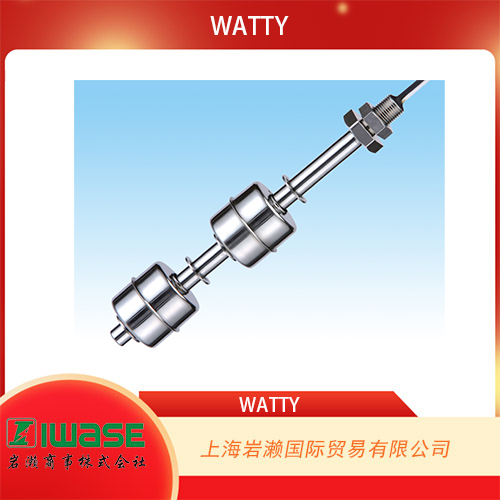 WATTY瓦蒂 通用長型HL-M-000不銹鋼浮球開關 