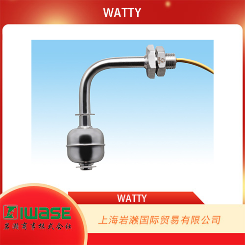 WATTY瓦蒂 通用型不銹鋼浮球開(kāi)關(guān)HL-505 