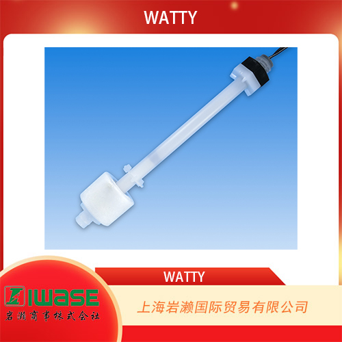 WATTY瓦蒂 垂直安裝型 浮球開關(guān)HL-201PA