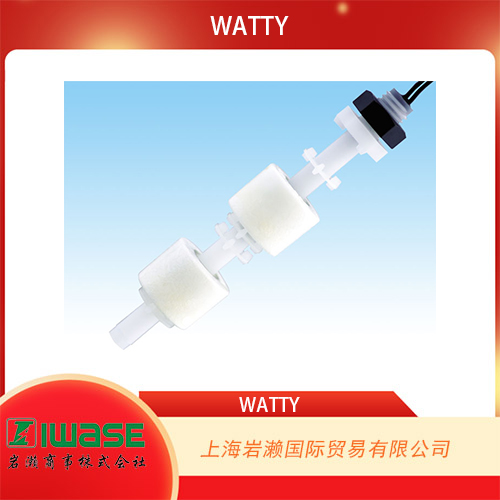 WATTY瓦蒂 垂直安裝型 浮球開關(guān)HL-201PA