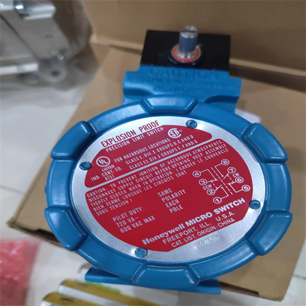 Honeywell銅質(zhì)二通蒸汽閥DN40V5011P2010