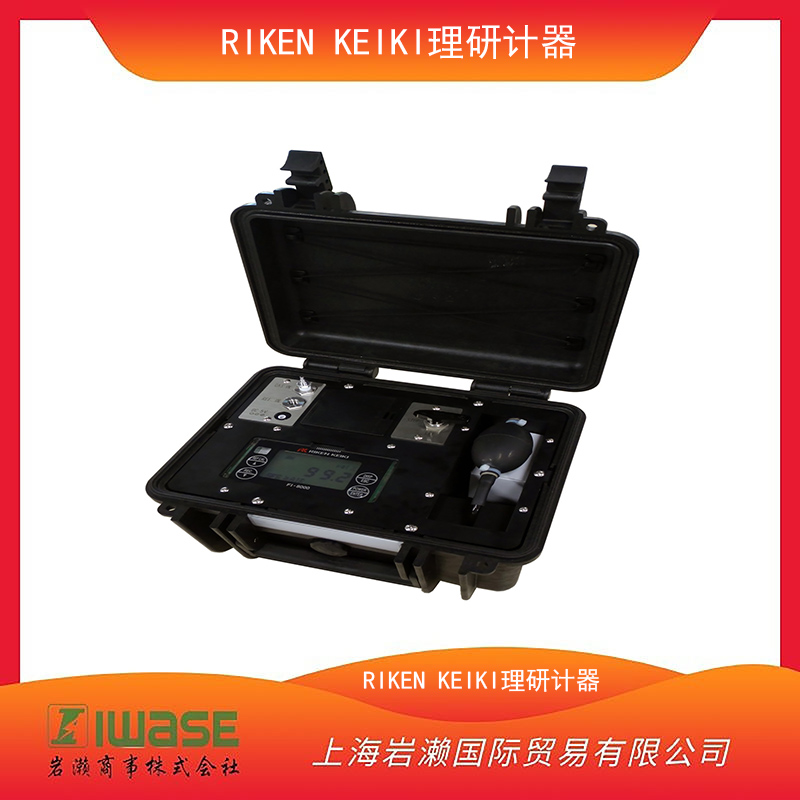 RIKEN KEIKI理研計(jì)器/氣體檢測儀熱分解器搭載型TP-70DG