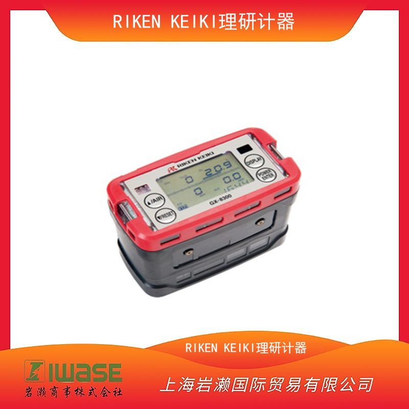 RIKEN KEIKI理研計(jì)器/氣體檢測儀熱分解器搭載型TP-70DG