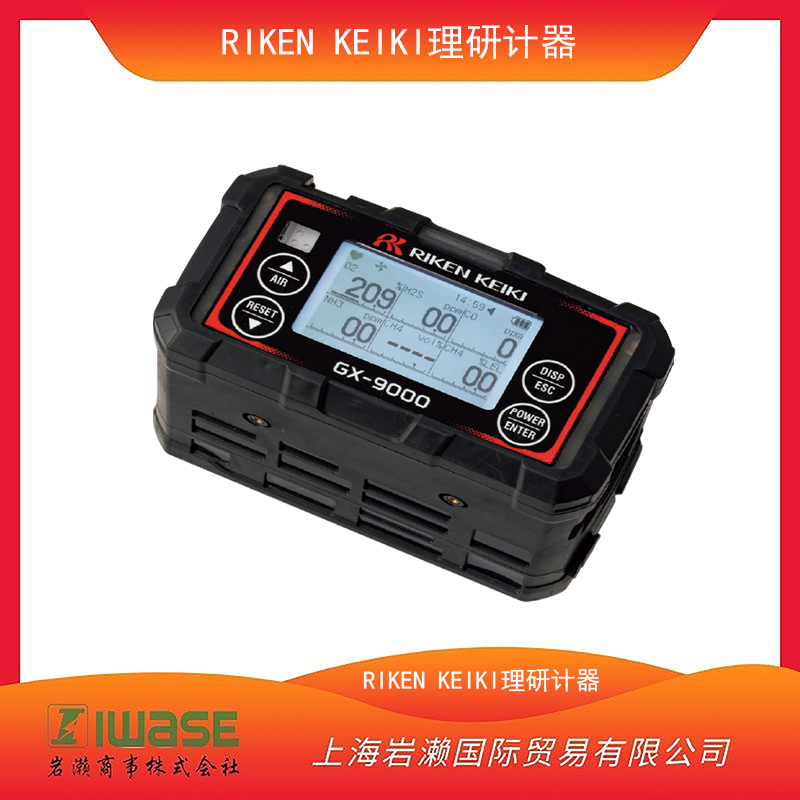 RIKEN KEIKI理研计器/SP-220 TYPE SC