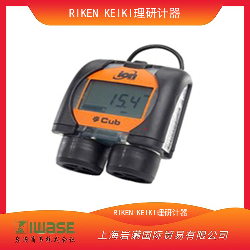  RIKEN KEIKI理研計器/小型一氧化碳監(jiān)測儀EC-600