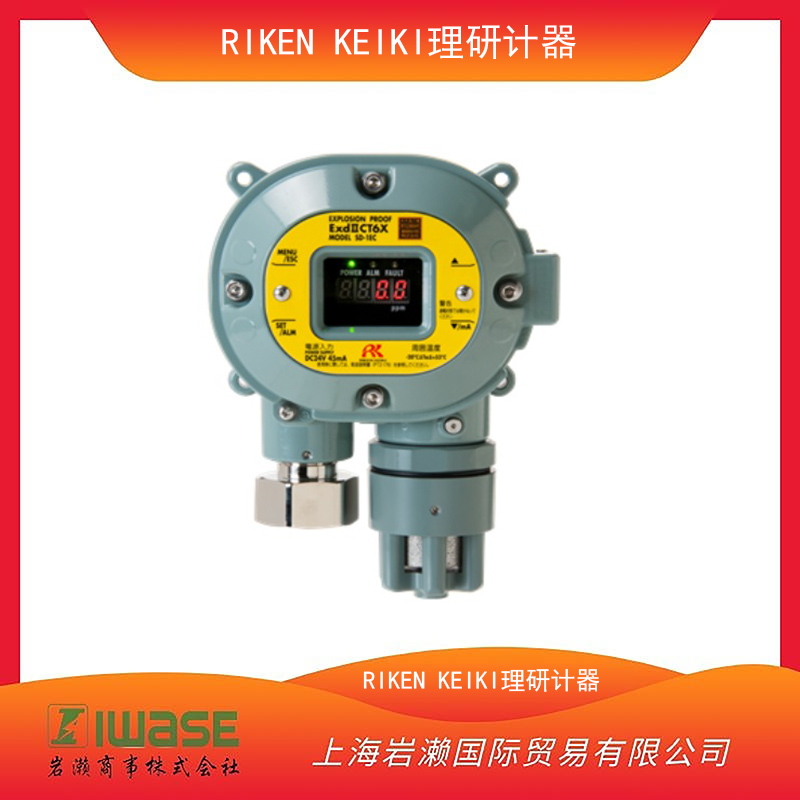 RIKEN KEIKI理研计器/检测硫化氢/一氧化碳的智能型气体检测部 SD-1EC