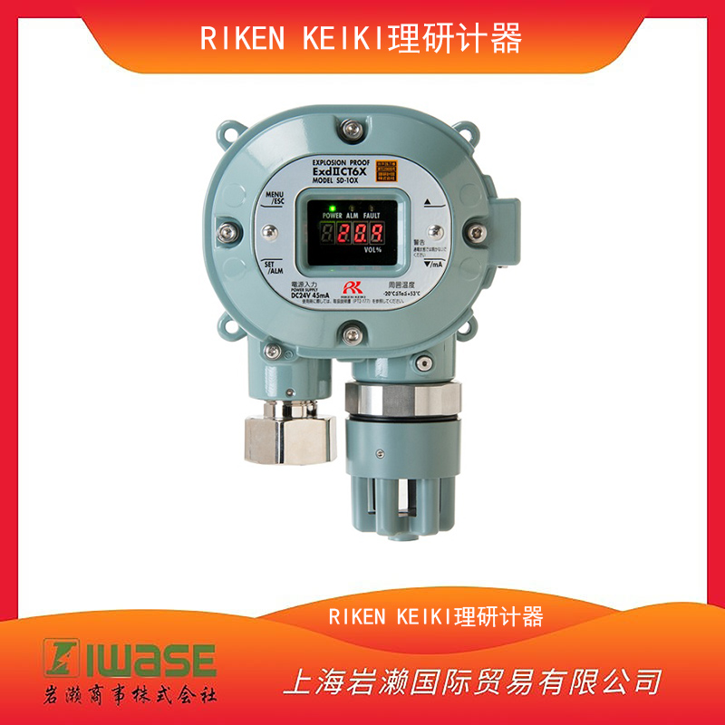 RIKEN KEIKI理研計器/智能型氣體檢測部 SD-1OX