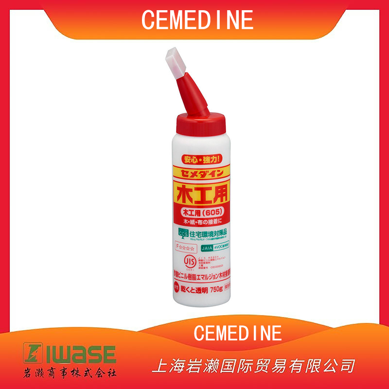 CEMEDINE施敏打硬 弾性接著剤SX-UV400