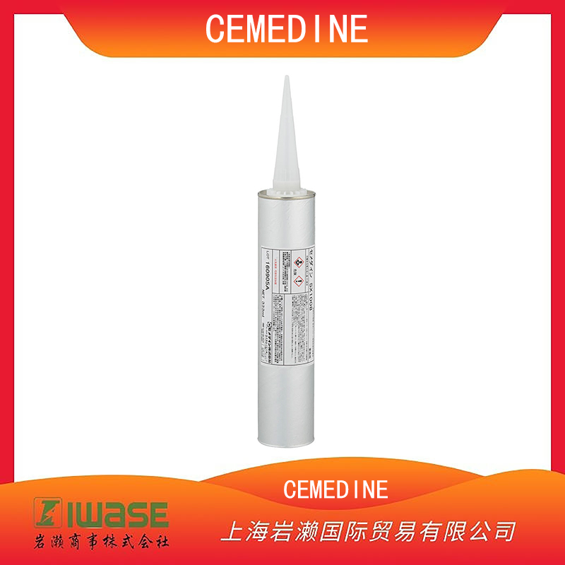 CEMEDINE施敏打硬 散熱型粘合劑SX1008