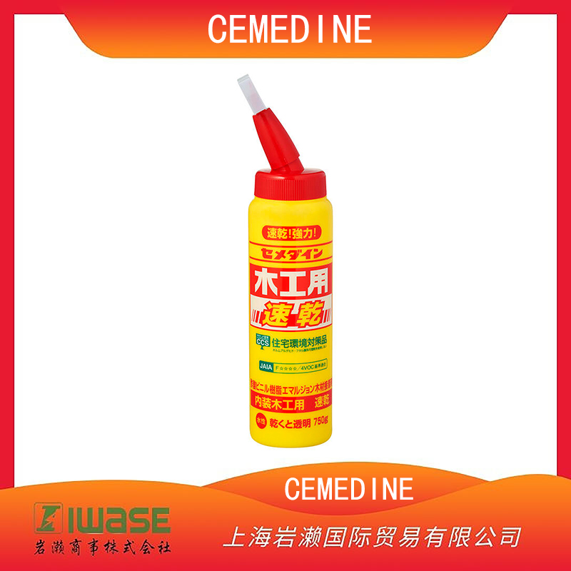 CEMEDINE施敏打硬 弾性接著剤級X號8008