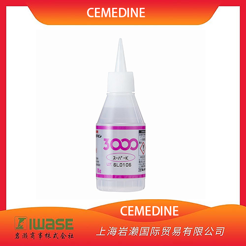 CEMEDINE施敏打硬 水性接着剂NO.630 3kg