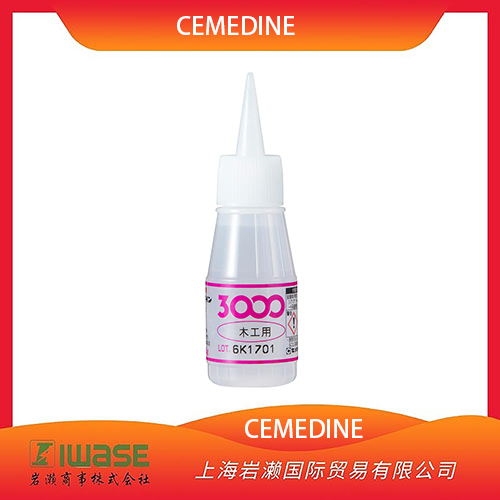 CEMEDINE施敏打硬 弾性接著剤級X號8008