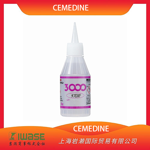 CEMEDINE施敏打硬 弾性接著劑SX7700