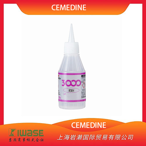 CEMEDINE施敏打硬 水性接著劑NO.630 3kg