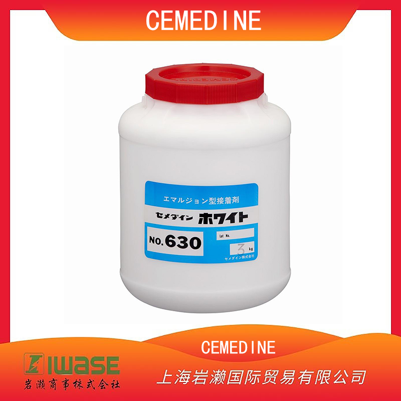 CEMEDINE施敏打硬 水性接著劑NO.630 3kg