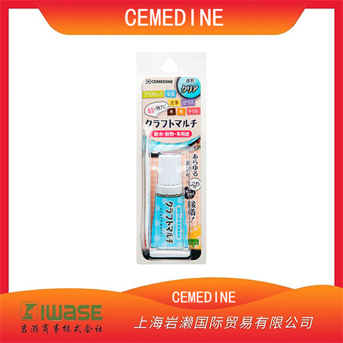 CEMEDINE施敏打硬 多用途 耐水耐熱 無溶劑型 彈性粘合劑 AX-035