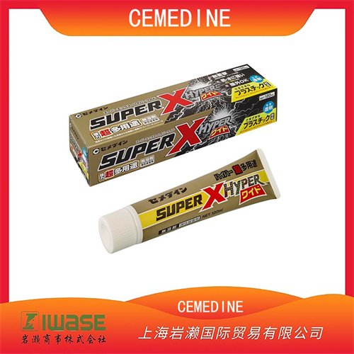 CEMEDINE施敏打硬 強力型耐熱耐寒多用途膠粘劑AX 177