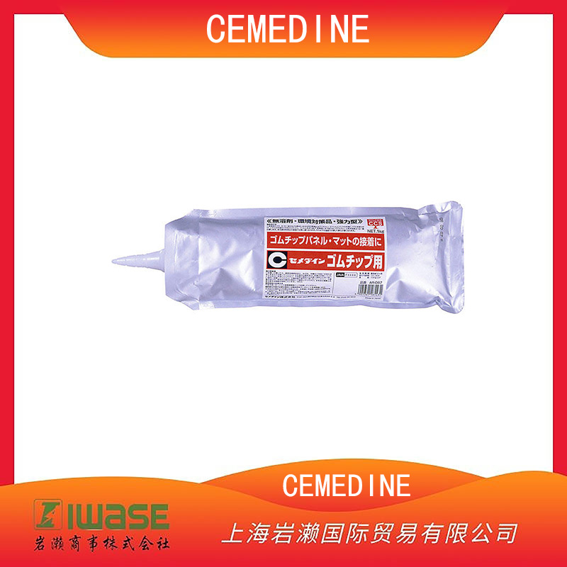 CEMEDINE施敏打硬 強力型 屋內(nèi)外多用途粘合劑 CA-134