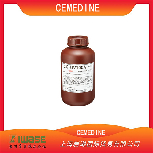 CEMEDINE施敏打硬 多用途 耐水耐熱 無溶劑型 彈性粘合劑 AX-035