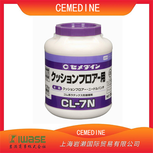 CEMEDINE施敏打硬 多用途 耐水耐熱 無溶劑型 彈性粘合劑 AX-035