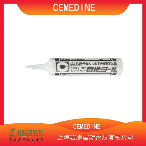 CEMEDINE施敏打硬 多用途 耐水耐熱 無溶劑型 彈性粘合劑 AX-035