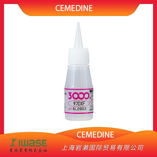 CEMEDINE施敏打硬 ?膠凝狀 速硬化 多用途接著劑 CA-154