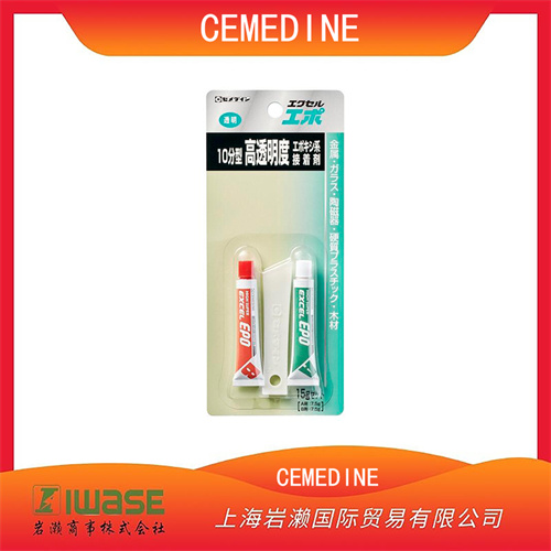 CEMEDINE施敏打硬 高透明度 速硬化 多用途膠黏劑 CA-121