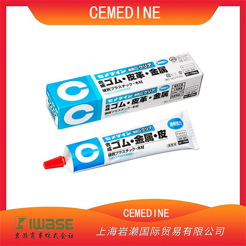 CEMEDINE施敏打硬 透明速干型 溶剂型多用途胶黏剂 CA-165