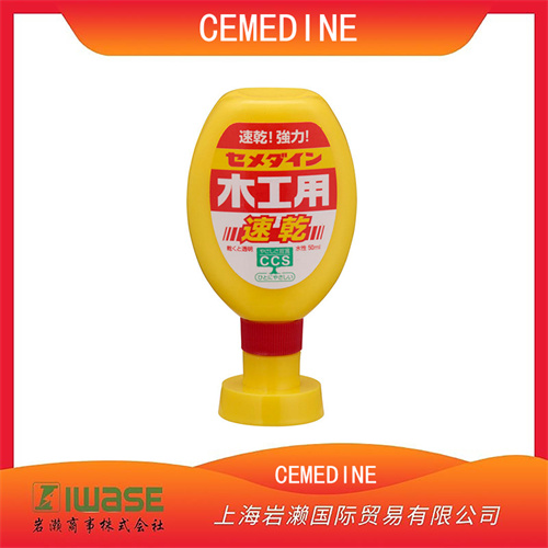 CEMEDINE施敏打硬 水性 速干型 木工用粘合剂 CA-236