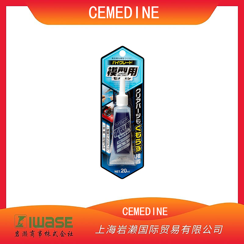 CEMEDINE施敏打硬 速干型 水性 木工用粘合劑 AE-332