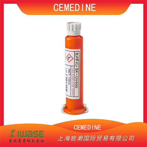 CEMEDINE施敏打硬 學(xué)校用 速干型 多用途膠黏劑 CA-129