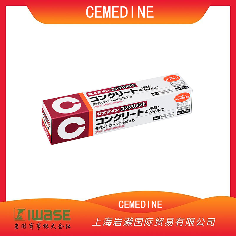 CEMEDINE施敏打硬 強力型 屋內(nèi)外多用途粘合劑 CA-134