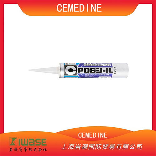 CEMEDINE施敏打硬 室內(nèi)外建筑用 多用途膠黏劑 RE-535