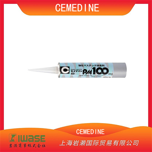 CEMEDINE施敏打硬 室內(nèi)外建筑用 多用途膠黏劑 RE-535