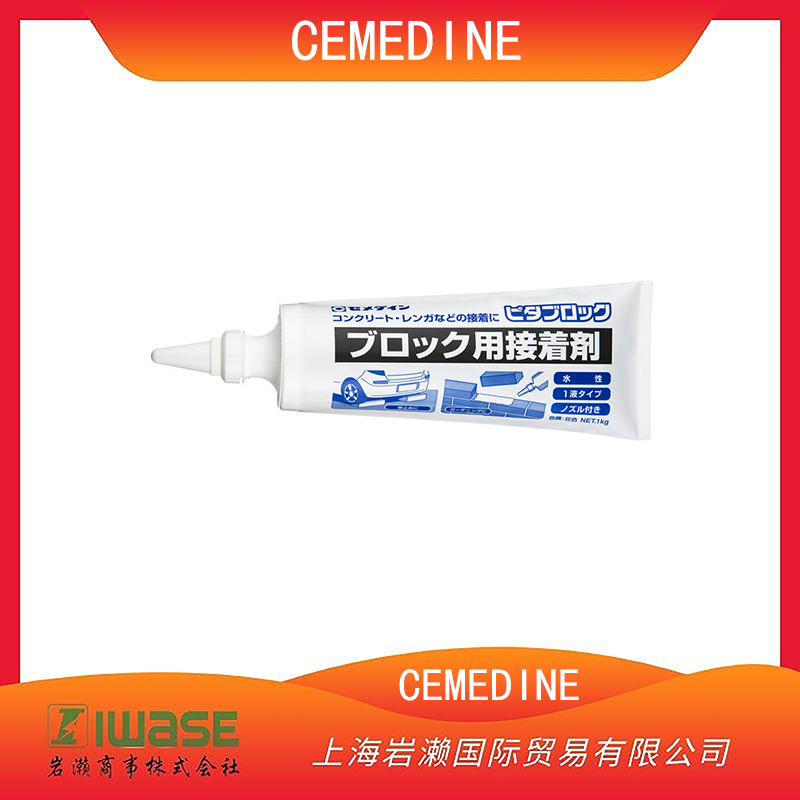 CEMEDINE施敏打硬 室內(nèi)外建筑用 多用途粘合劑AE-228