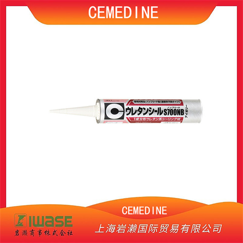 CEMEDINE施敏打硬 透明 一般工作用 多用途膠黏劑 CA-115