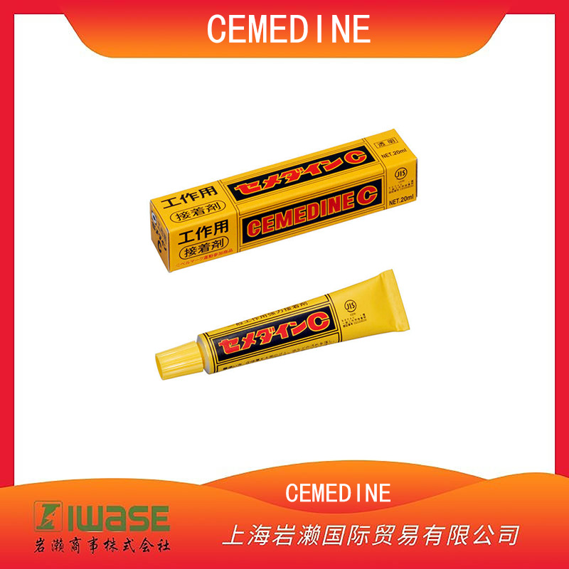 CEMEDINE施敏打硬 透明 一般工作用 多用途胶黏剂 CA-112