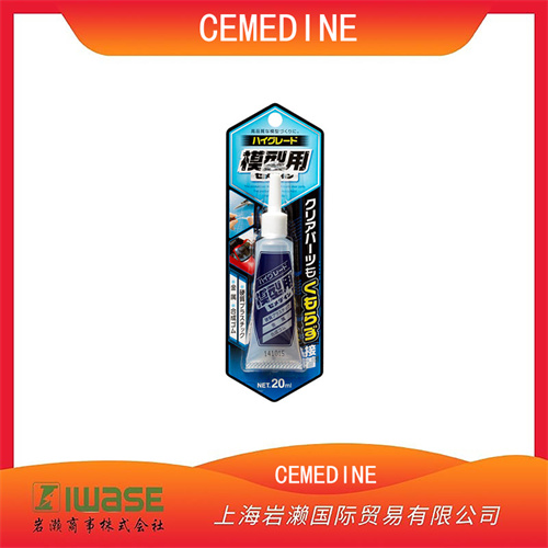 CEMEDINE施敏打硬 高级模型用 水性类型 接着剂 CA-089