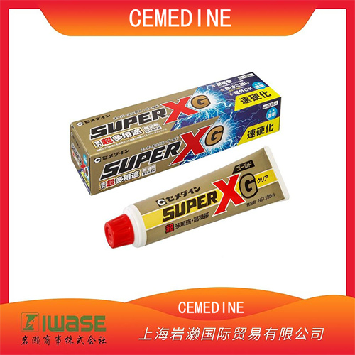 CEMEDINE施敏打硬 耐水耐熱 多用途粘合劑 HL-015