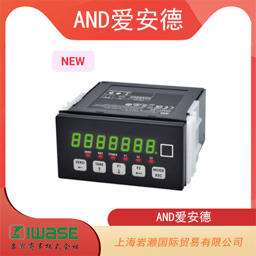 AND愛安德 重量檢查機用指示器 AD-4412-CW