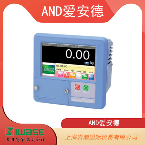 AND愛安德 重量檢查機用指示器 AD-4412-CW