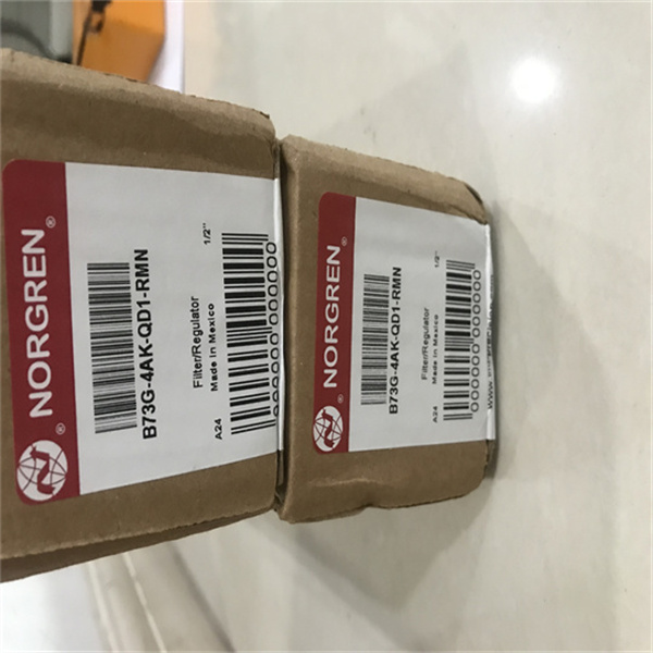 ?8240300.9101.02400諾冠截止閥詳細(xì)說明 