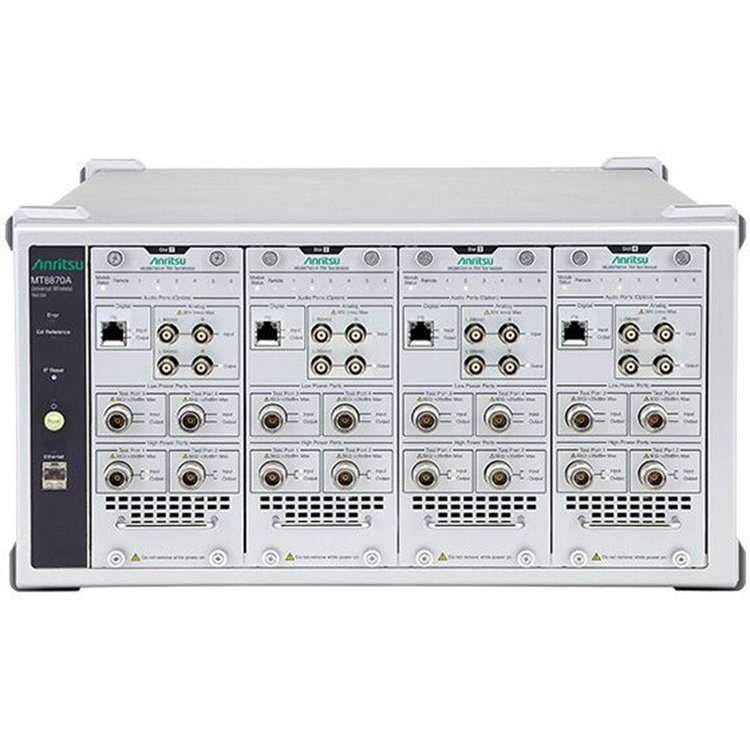 出售租賃安立MT8820A通信測試儀