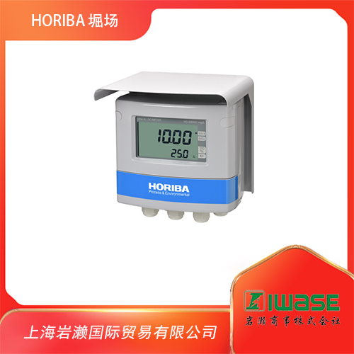 HORIBA倔場 寬量程衛生電導率儀 面板安裝型電導率計  HE 960H