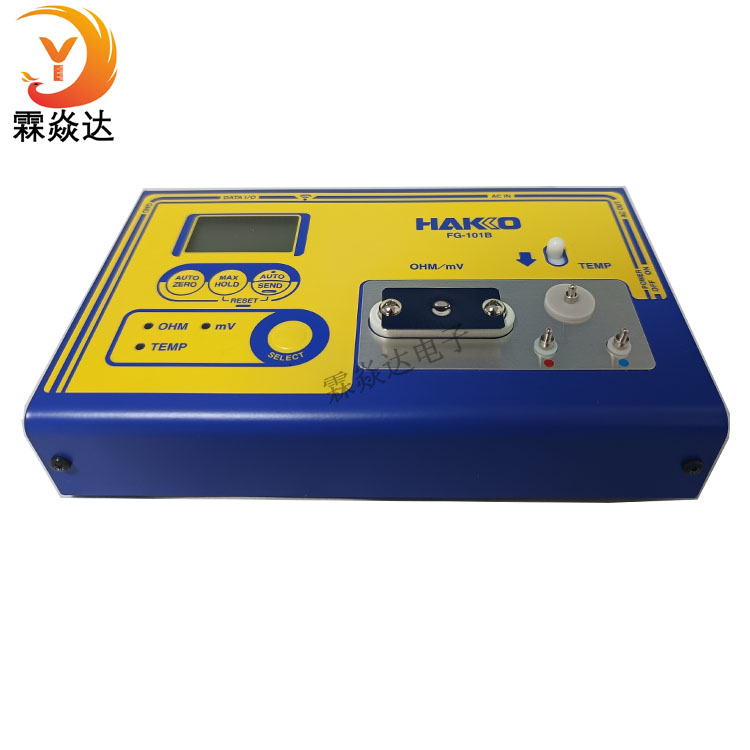 HAKKO白光FG101B烙鐵測試儀 溫度測量范圍 0 到 700 攝氏度